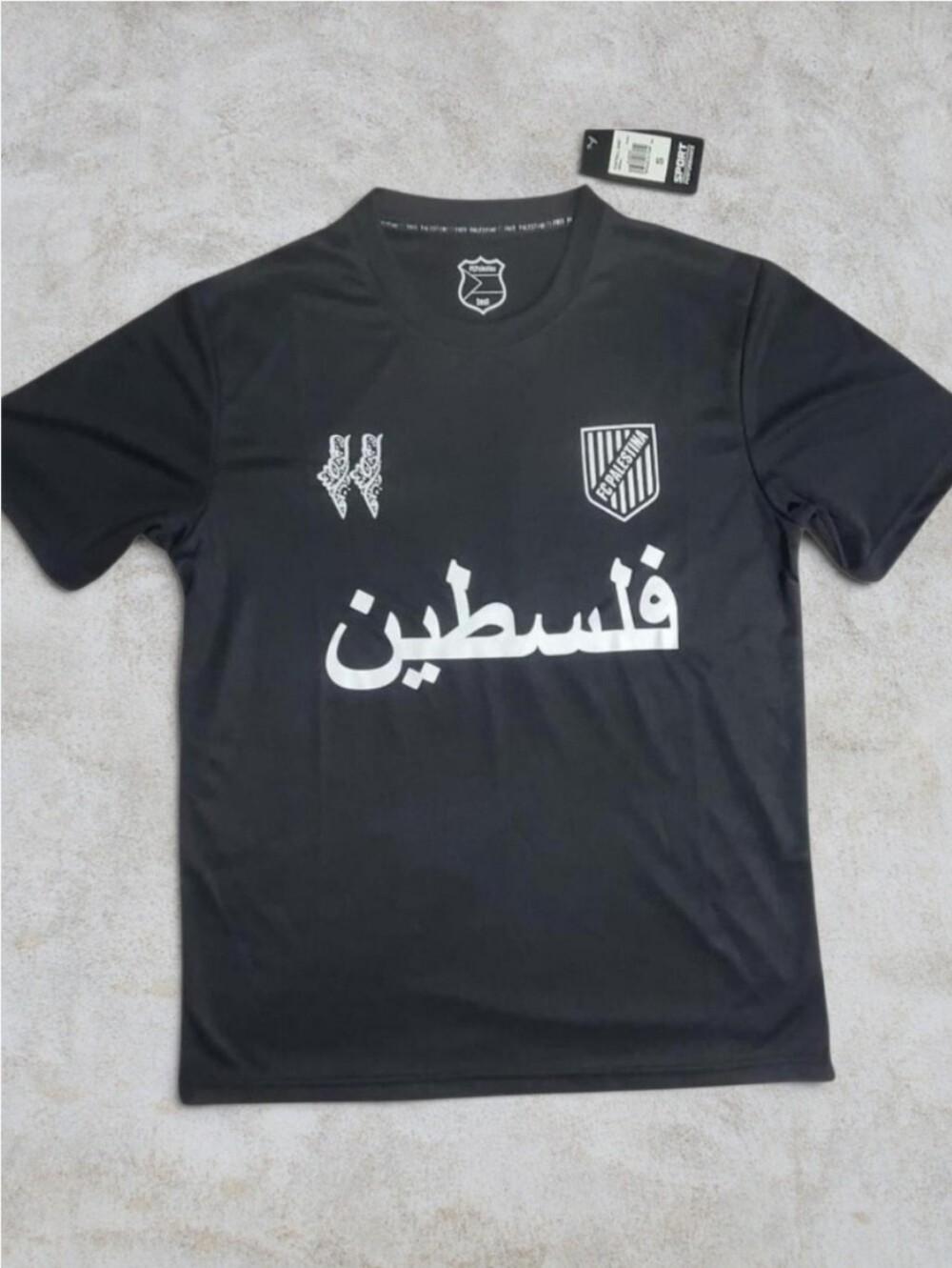 🖤 NWT FC Palestina Black Edition Arabic Soccer Jersey Kit Small